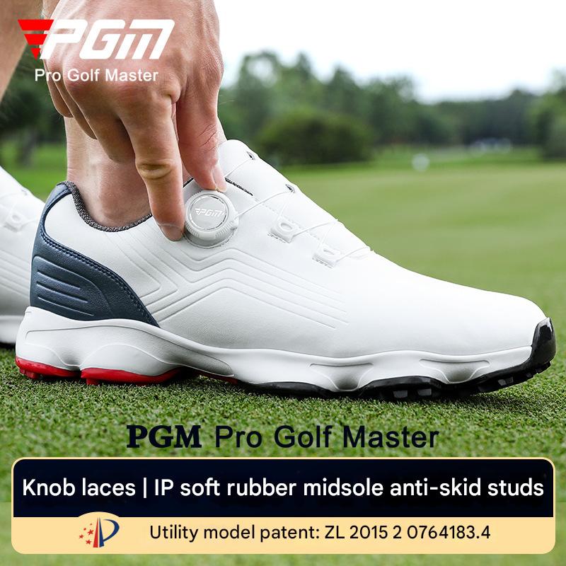 Giày golf nam PGM XZ359-3150k SALE 1650k (1)